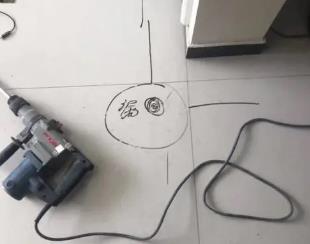 都匀测漏水公司专业分享下使用专业仪器检测家中漏水案例